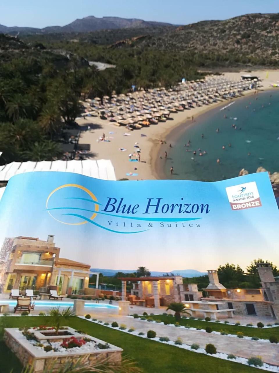 Blue Horizon Villa & Suites 锡蒂亚 外观 照片